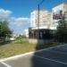 В/К № 241 СПЛ в городе Киев