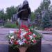 Памятник «оставшимся без погребения...» в городе Энгельс