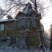 Павловский просп., 30 в городе Вырица