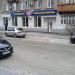 Евромаркет 