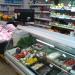 Продуктовый магазин «Апельмон» в городе Запорожье