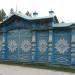 Этнографический музей народов Забайкалья  (Ворота) в городе Улан-Удэ