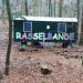 Waldplatz Kindergarten Rasselband (de) в городе Кассель