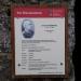 Bismarckturm (de) в городе Кассель
