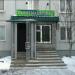 Парикмахерская в городе Казань