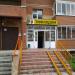 Магазин «Тифломаркет» в городе Казань