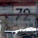 ул. Александра Невского, 123/72 в городе Запорожье