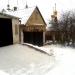 Алмазная ул., 103 в городе Запорожье