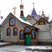 Свято-Троицкий храм в городе Запорожье