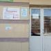 Парикмахерская «Семейная» в городе Казань
