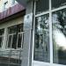 Отделение Республиканского центра материальной помощи по Московскому району г. Казани в городе Казань