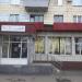 Отдел социальной защиты Министерства труда, занятости и социальной защиты Республики Татарстан в Кировском районе Муниципального образования г. Казани в городе Казань