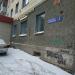 Салон ритуальных услуг в городе Казань
