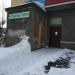 Салон ритуальных услуг в городе Казань