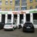 Семейное кафе «Пан Кот» в городе Казань
