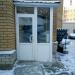 Гидрогеологическая фирма «Гидэк» в городе Казань