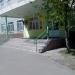 Единый расчетный центр в городе Казань