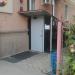 Компьютерный клуб «Лидер» в городе Казань