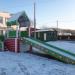 Детская горка в городе Москва