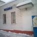 Проходная в городе Москва
