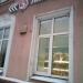 Универсам «Пятёрочка» в городе Москва