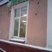 Аптека «ГорЗдрав» в городе Москва