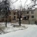 ул. Адмирала Ушакова, 105 в городе Запорожье