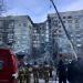 Место обрушения жилого дома в результате взрыва газа в девятиэтажном жилом доме в городе Магнитогорск