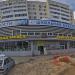 Газета «Казанские ведомости» в городе Казань