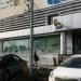 Сбербанк России в городе Казань