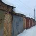 ГСК «Общепит» в городе Павловский Посад