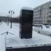 Памятник труженикам тыла в городе Павловский Посад