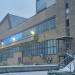 Главный корпус (корпус Б) МИСиС в городе Москва