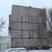 ул. Фрунзе, 41 в городе Павловский Посад