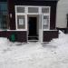 Гостиница «Астра» в городе Казань