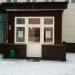 Гостиница «Астра» в городе Казань