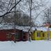 Магазин «Продукты» в городе Павловский Посад