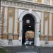 Арка Арсенала со стороны Троицкой площади в городе Москва