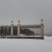 Вход в парк в городе Москва