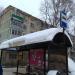 Остановка «Улица Фрунзе» в городе Павловский Посад
