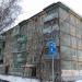 ул. Фрунзе, 25 в городе Павловский Посад
