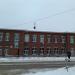 Средняя школа № 13 в городе Павловский Посад