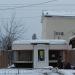 Заброшенный торговый павильон в городе Павловский Посад