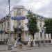 ул. Карла Маркса, 40/19а в городе Гатчина
