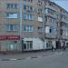 ул. Академика Губкина, 5 в городе Казань