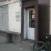 Магазин алкогольных напитков «Арыш Мае» в городе Казань