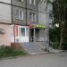 Стоматологическая клиника «Дина-Стом» в городе Казань