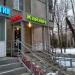 Магазин автозапчастей «Кайзен» в городе Казань