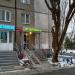 Магазин автозапчастей «Кайзен» в городе Казань