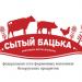 Магазин белорусских продуктов «Сытый Бацька» в городе Павловский Посад